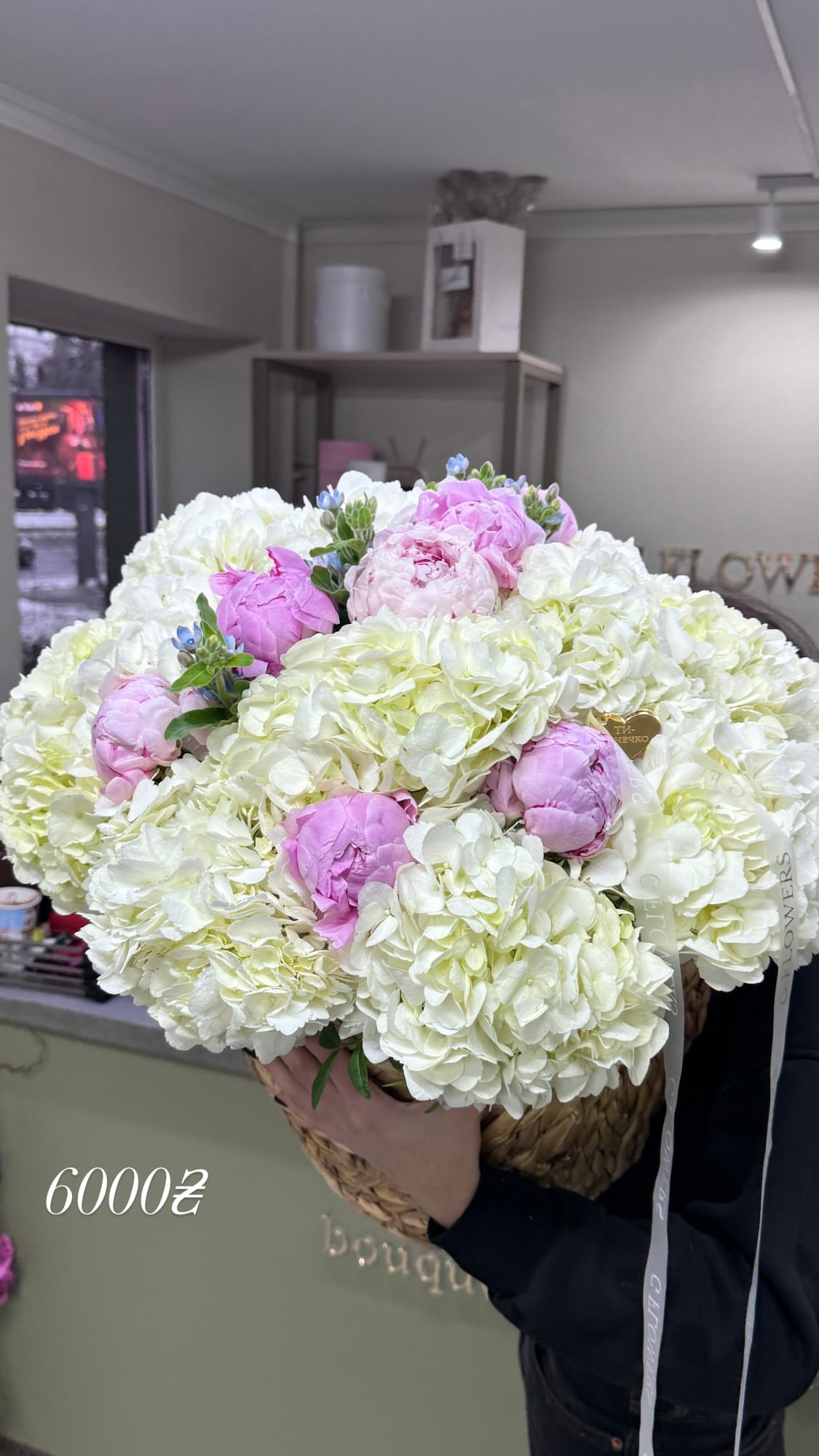 Букет від g.flowers.ua