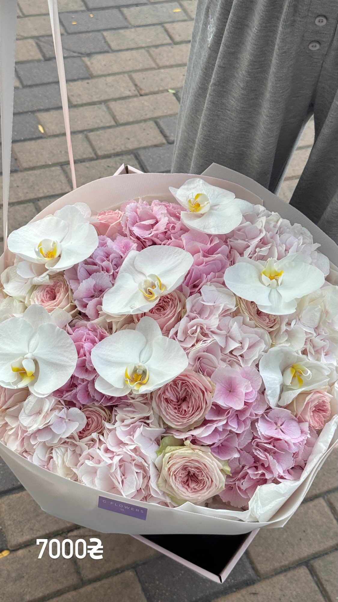 Букет від g.flowers.ua