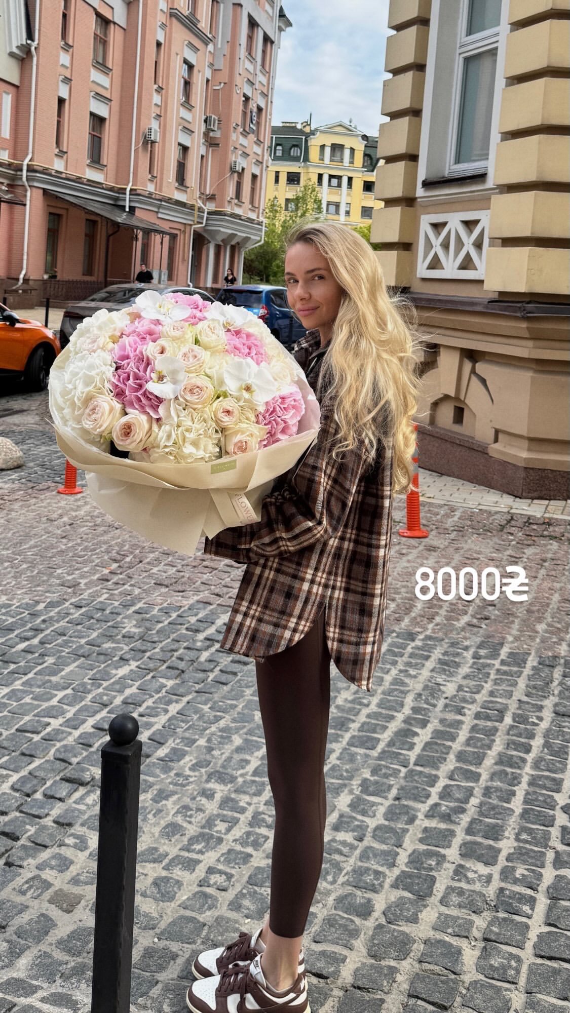 Букет від g.flowers.ua