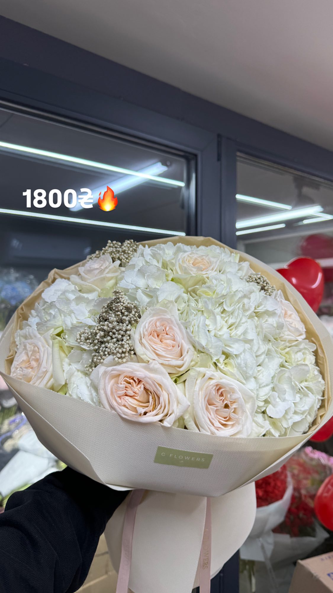 Букет від g.flowers.ua