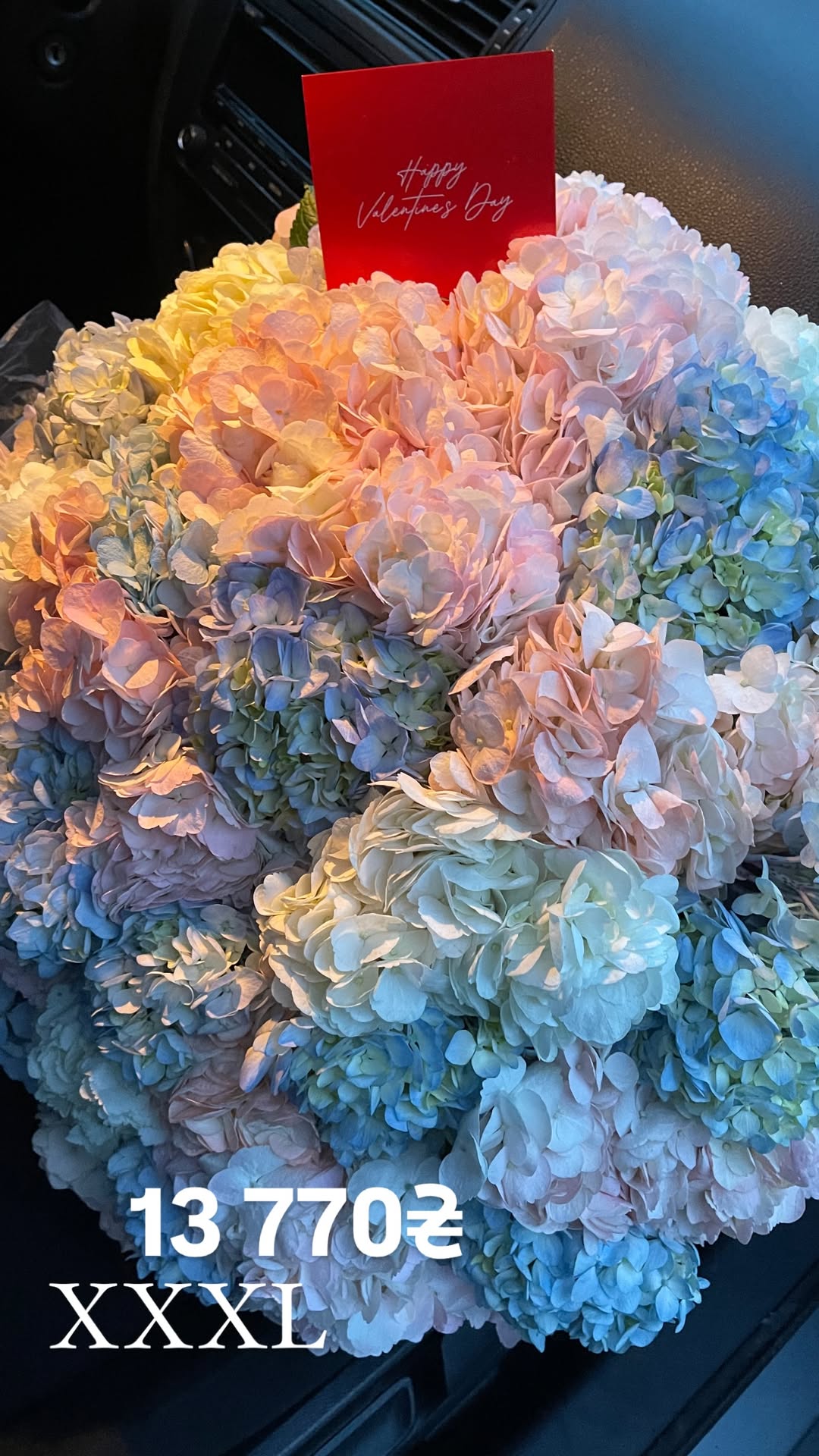Букет від g.flowers.ua