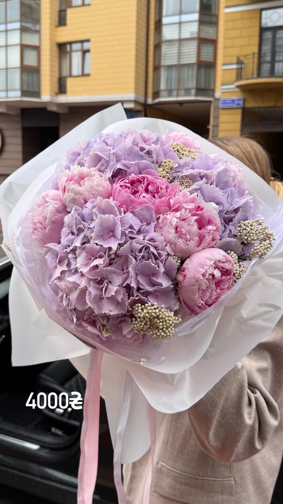Букет від g.flowers.ua