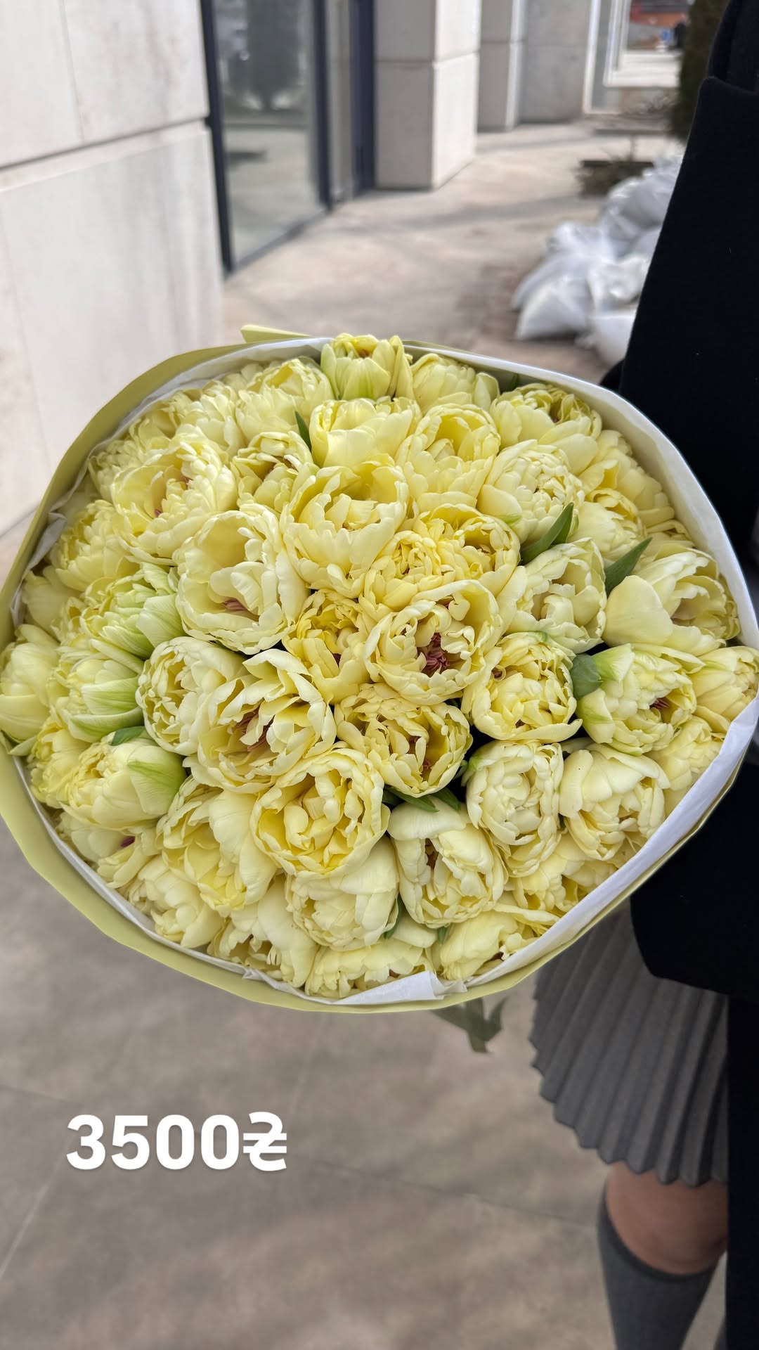 Букет від g.flowers.ua