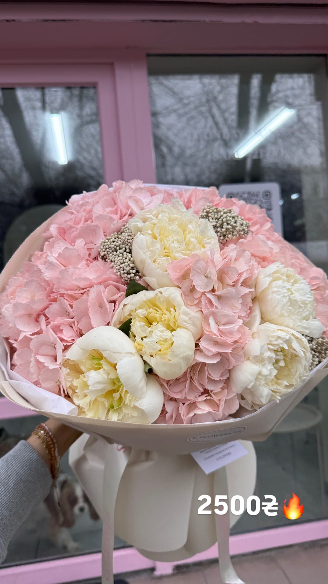 Букет від g.flowers.ua