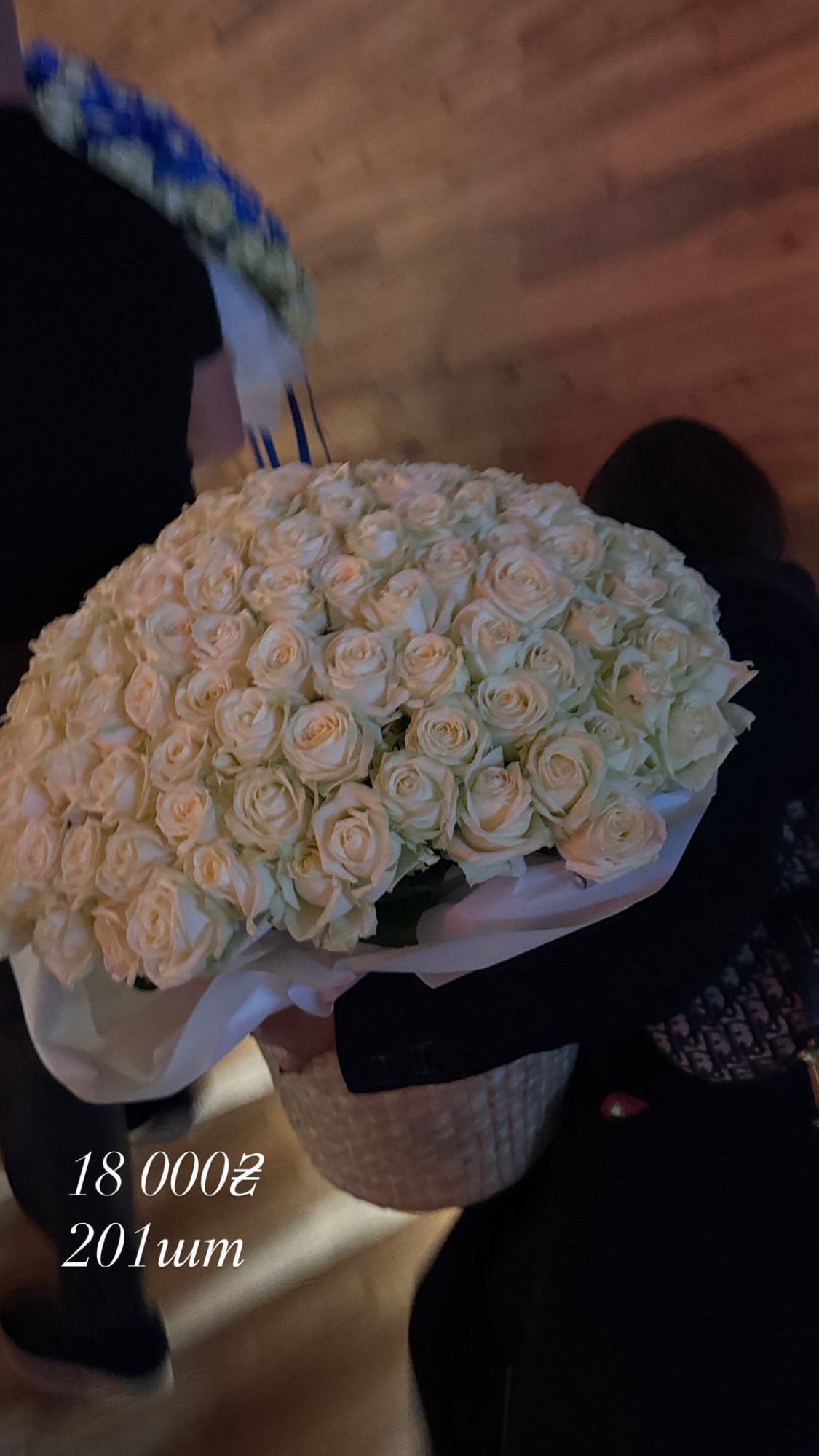 Букет від g.flowers.ua