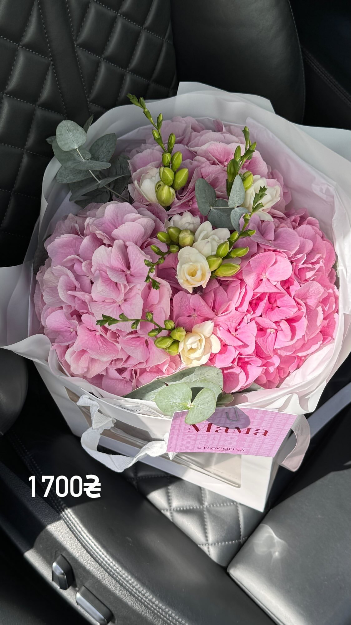 Букет від g.flowers.ua