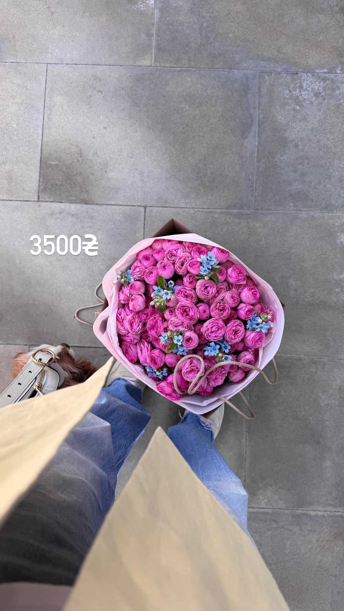Букет від g.flowers.ua