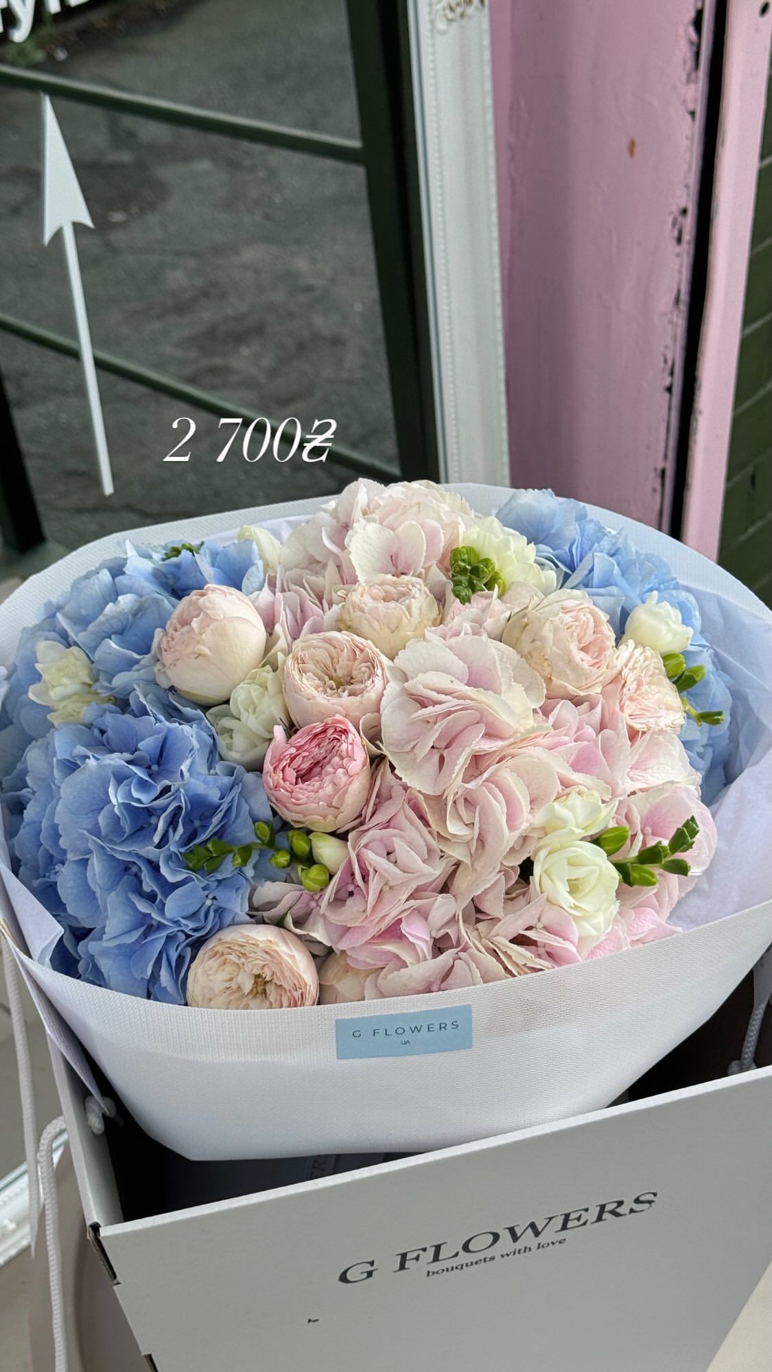 Букет від g.flowers.ua