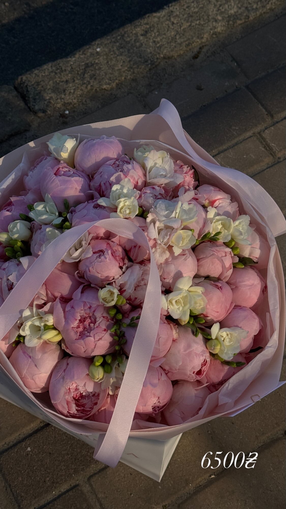 Букет від g.flowers.ua