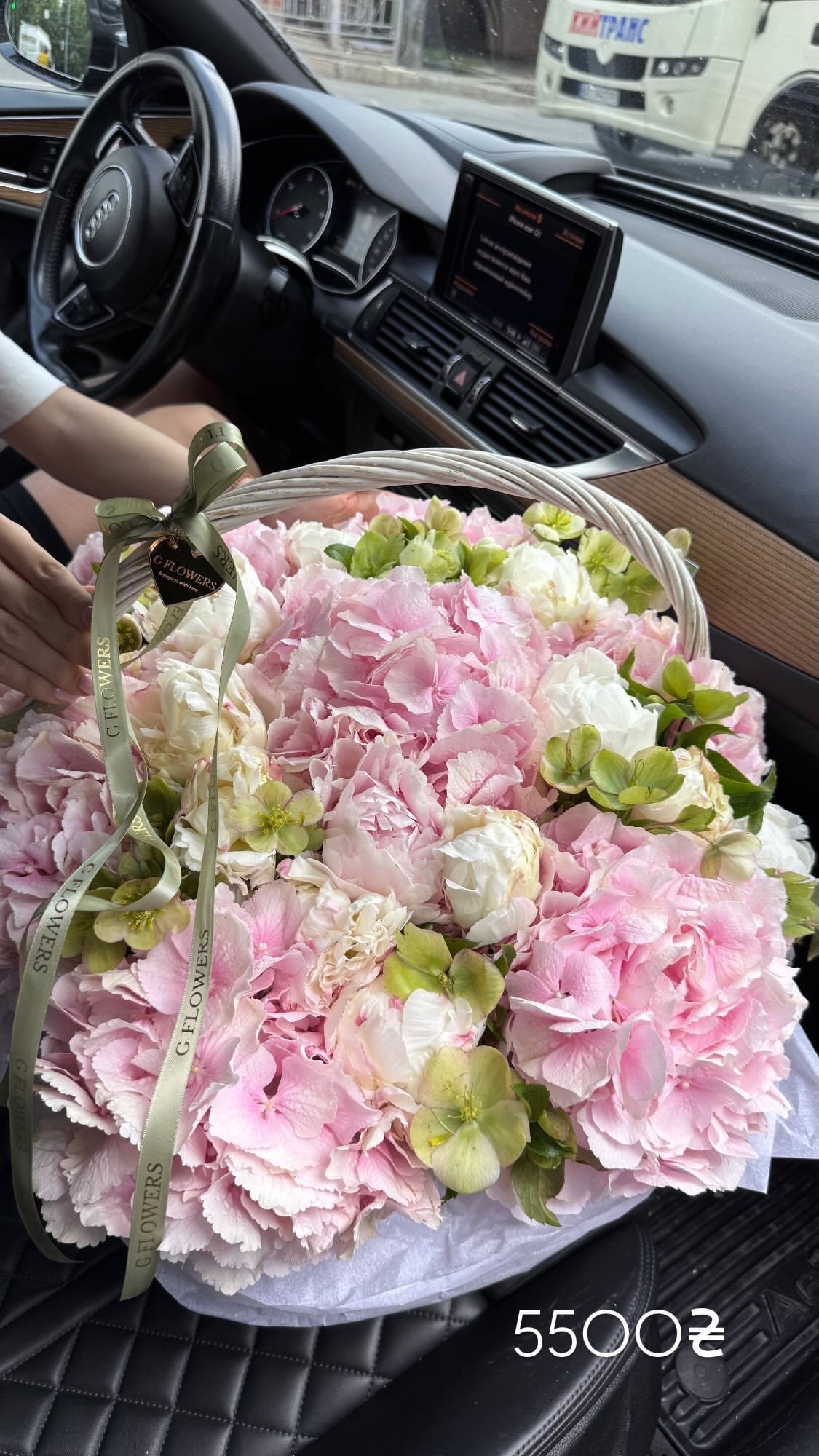 Букет від g.flowers.ua