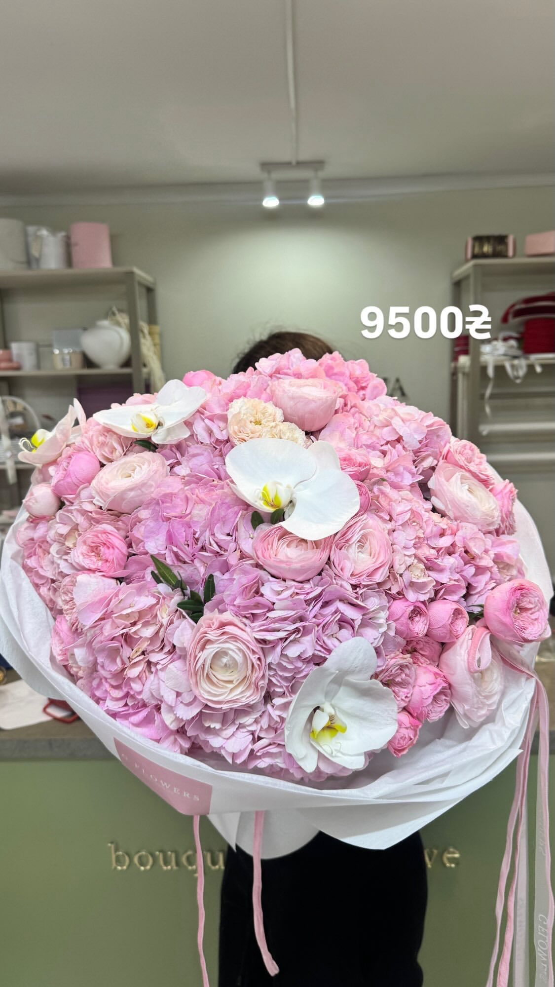 Букет від g.flowers.ua