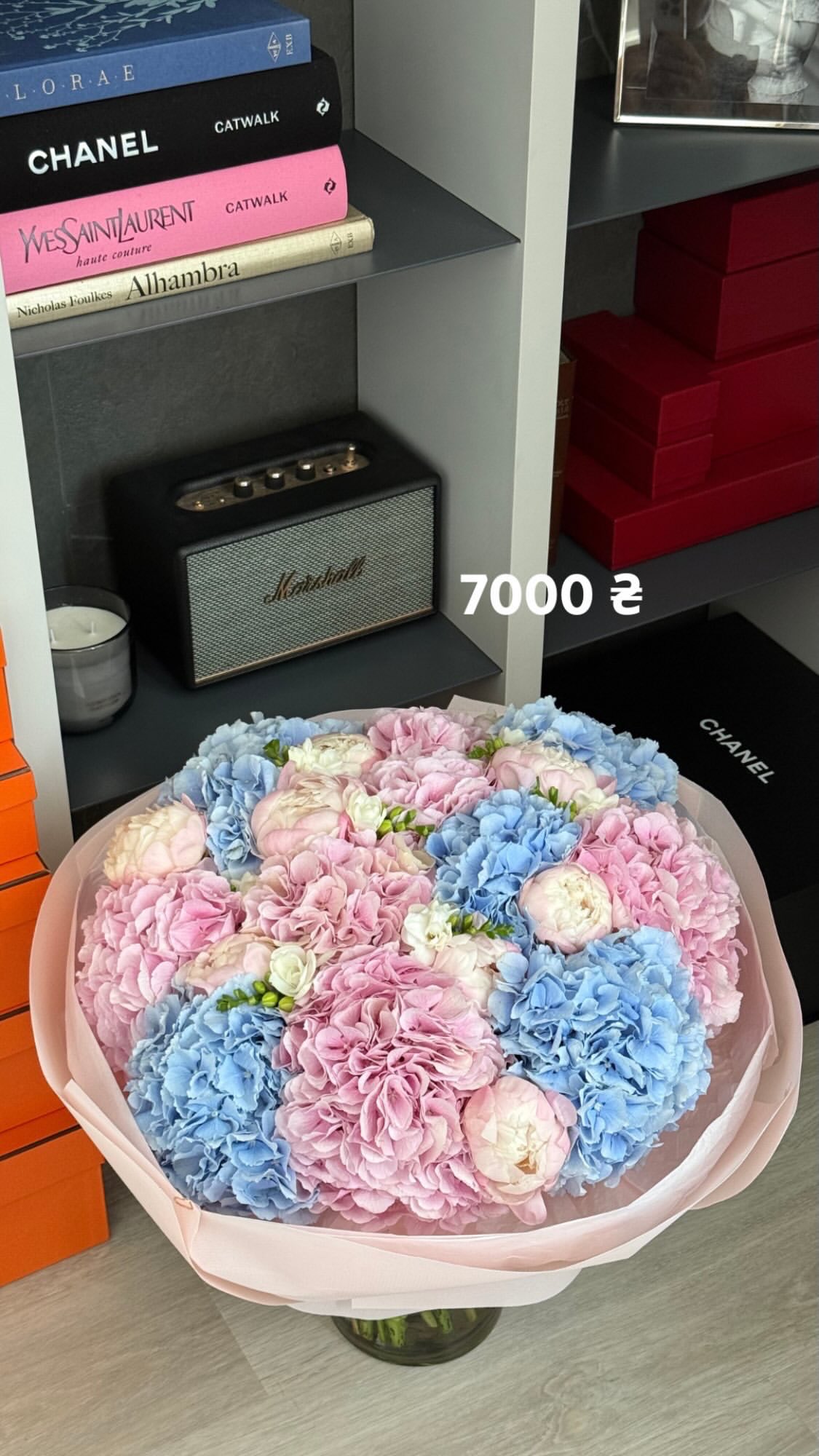 Букет від g.flowers.ua