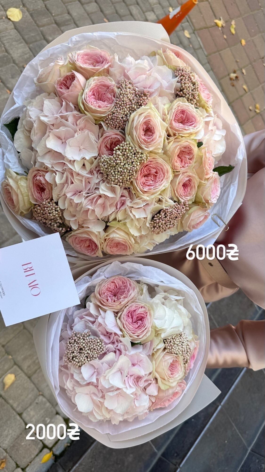 Букет від g.flowers.ua
