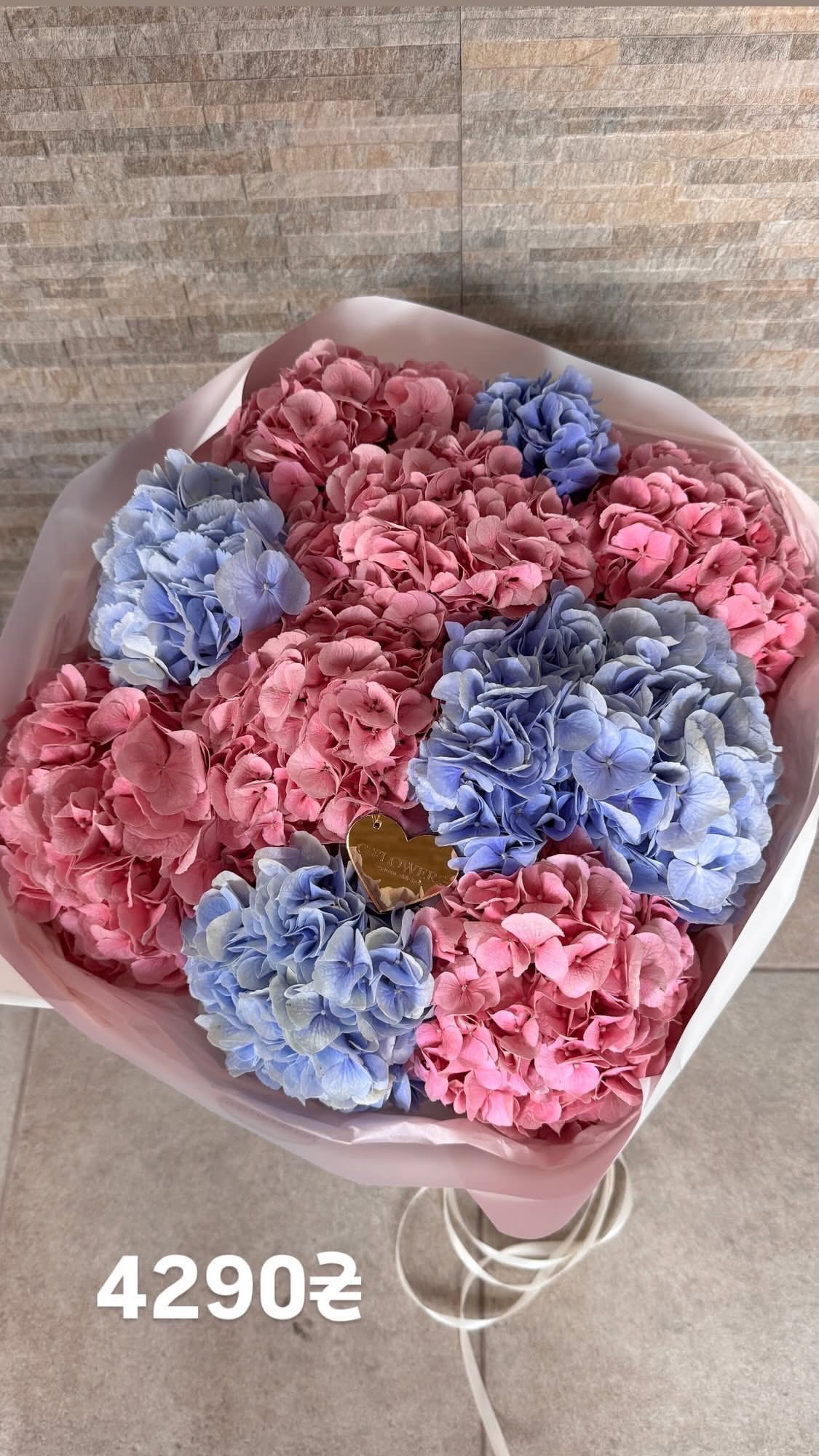 Букет від g.flowers.ua