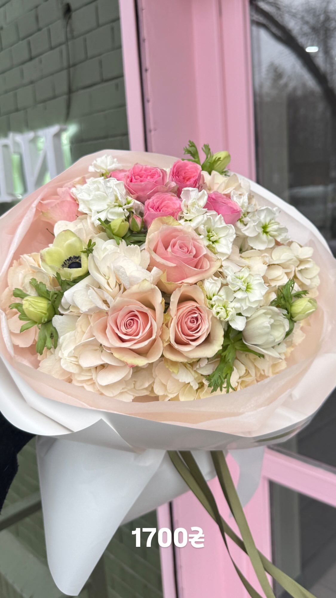 Букет від g.flowers.ua