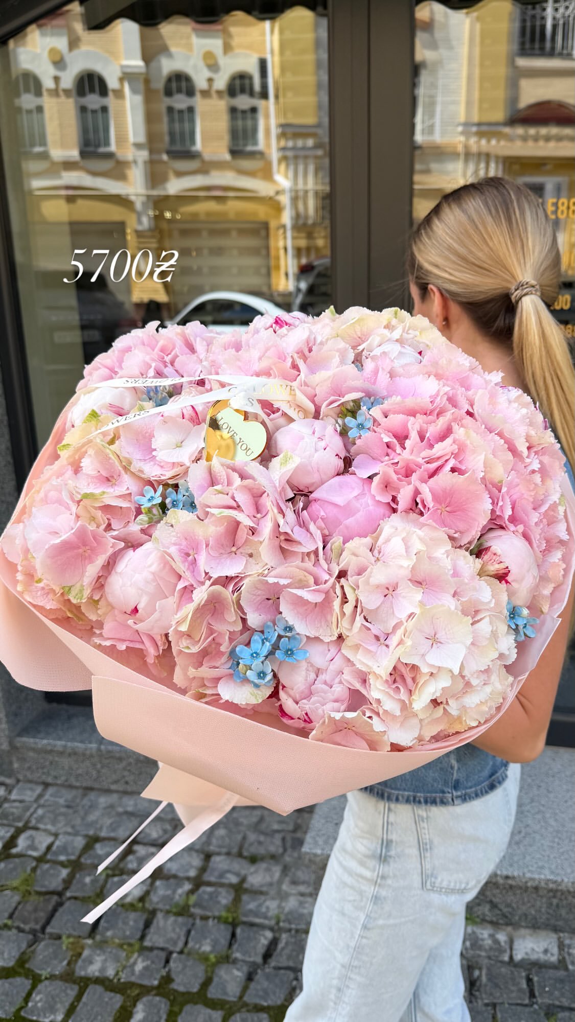 Букет від g.flowers.ua