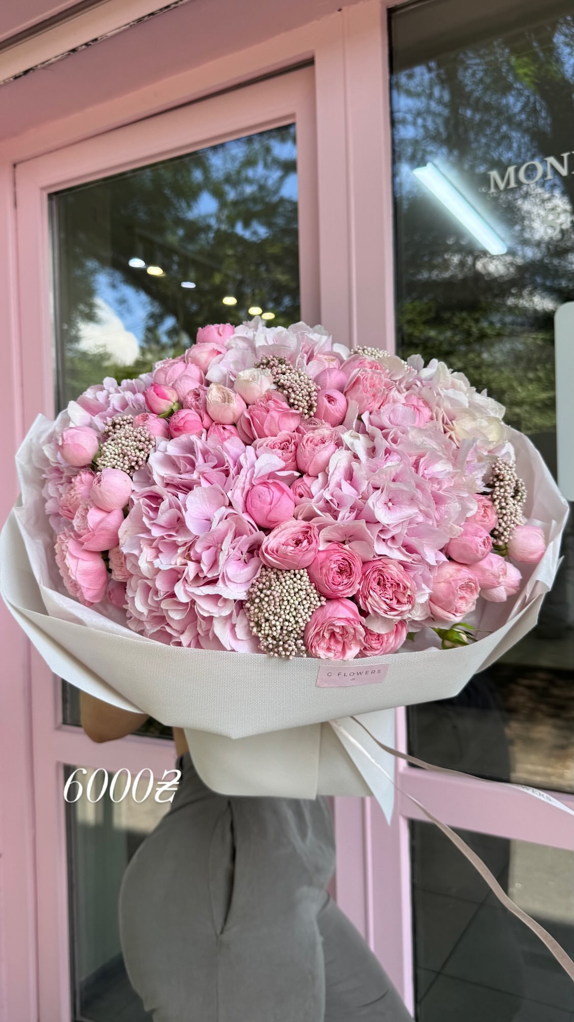 Букет від g.flowers.ua