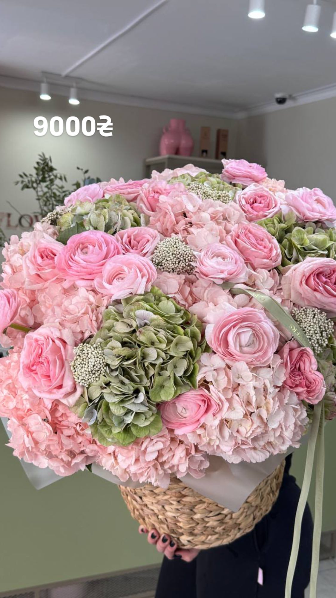 Букет від g.flowers.ua