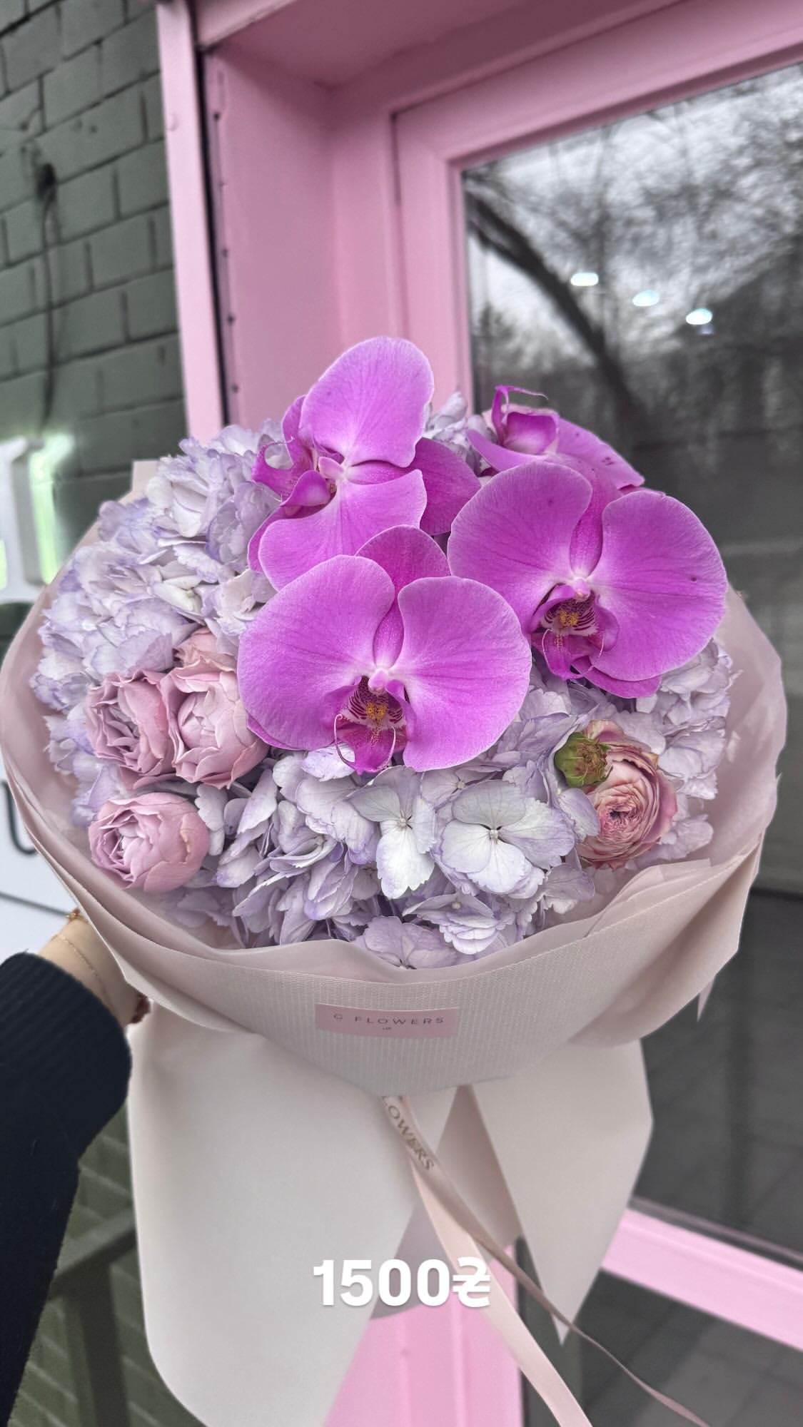 Букет від g.flowers.ua