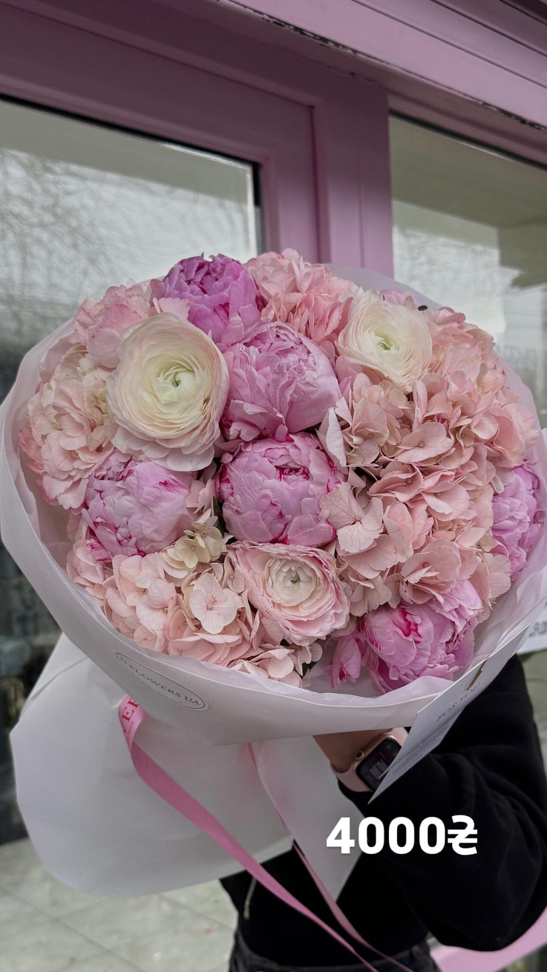 Букет від g.flowers.ua