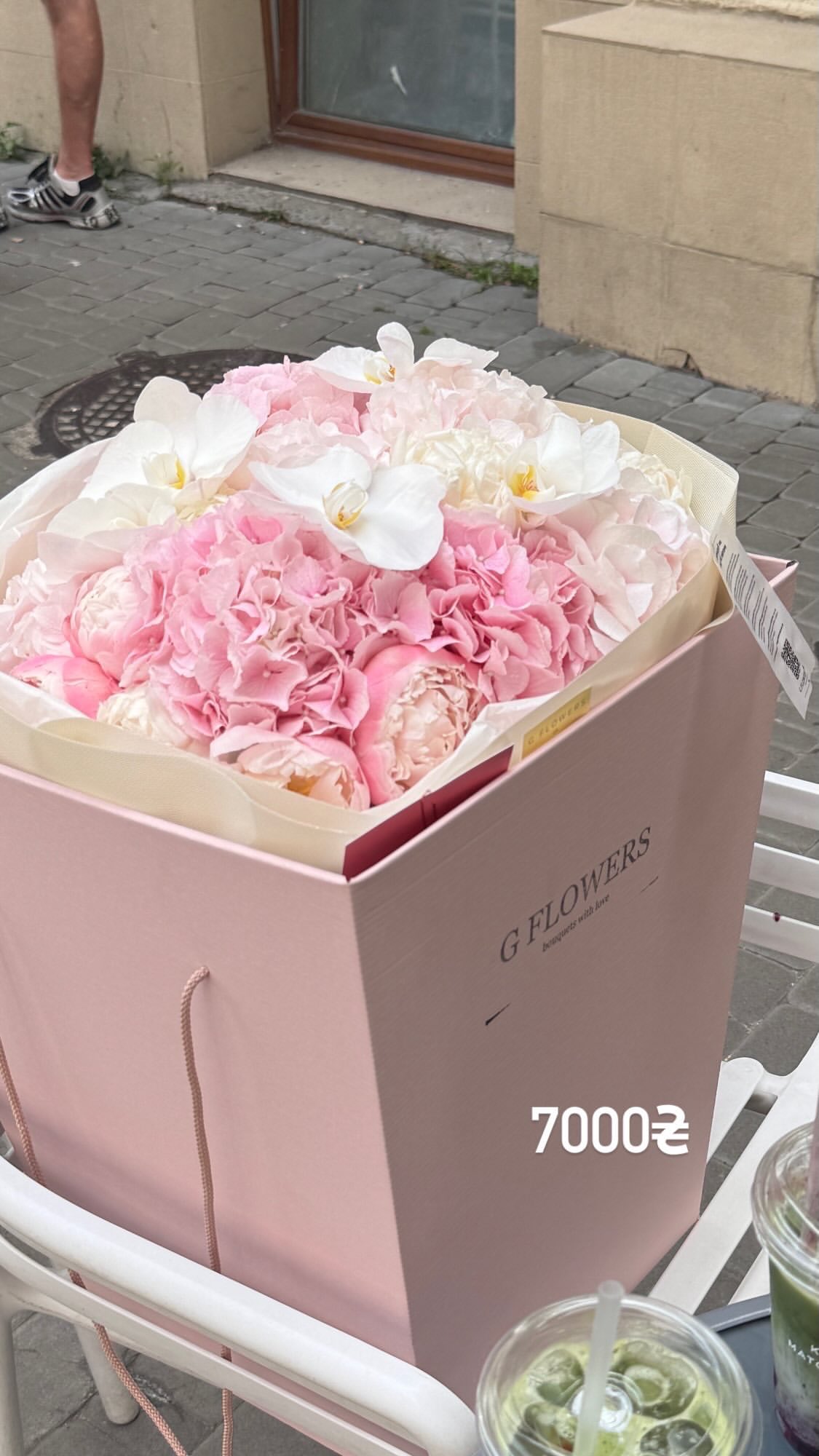 Букет від g.flowers.ua