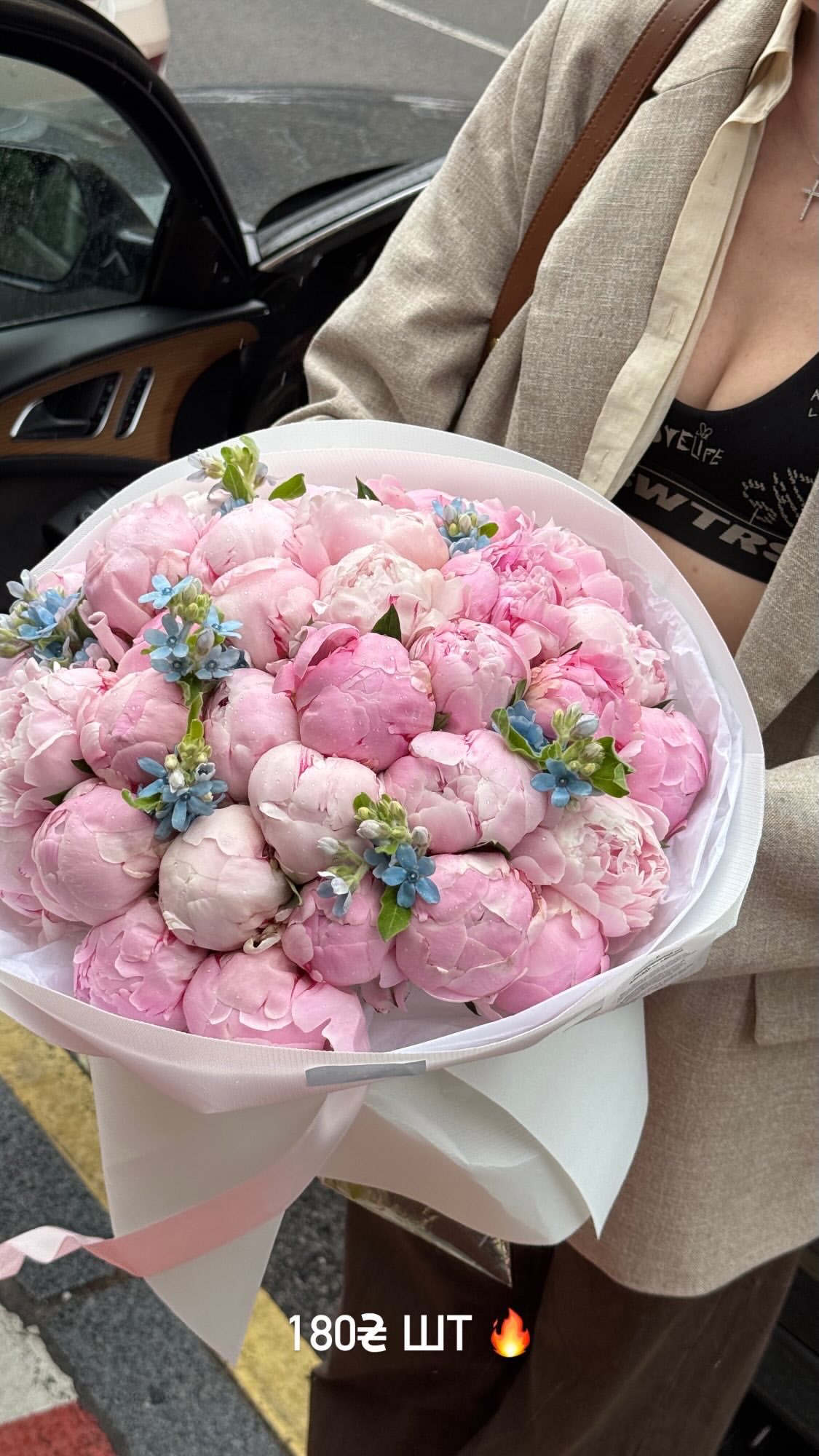 Букет від g.flowers.ua