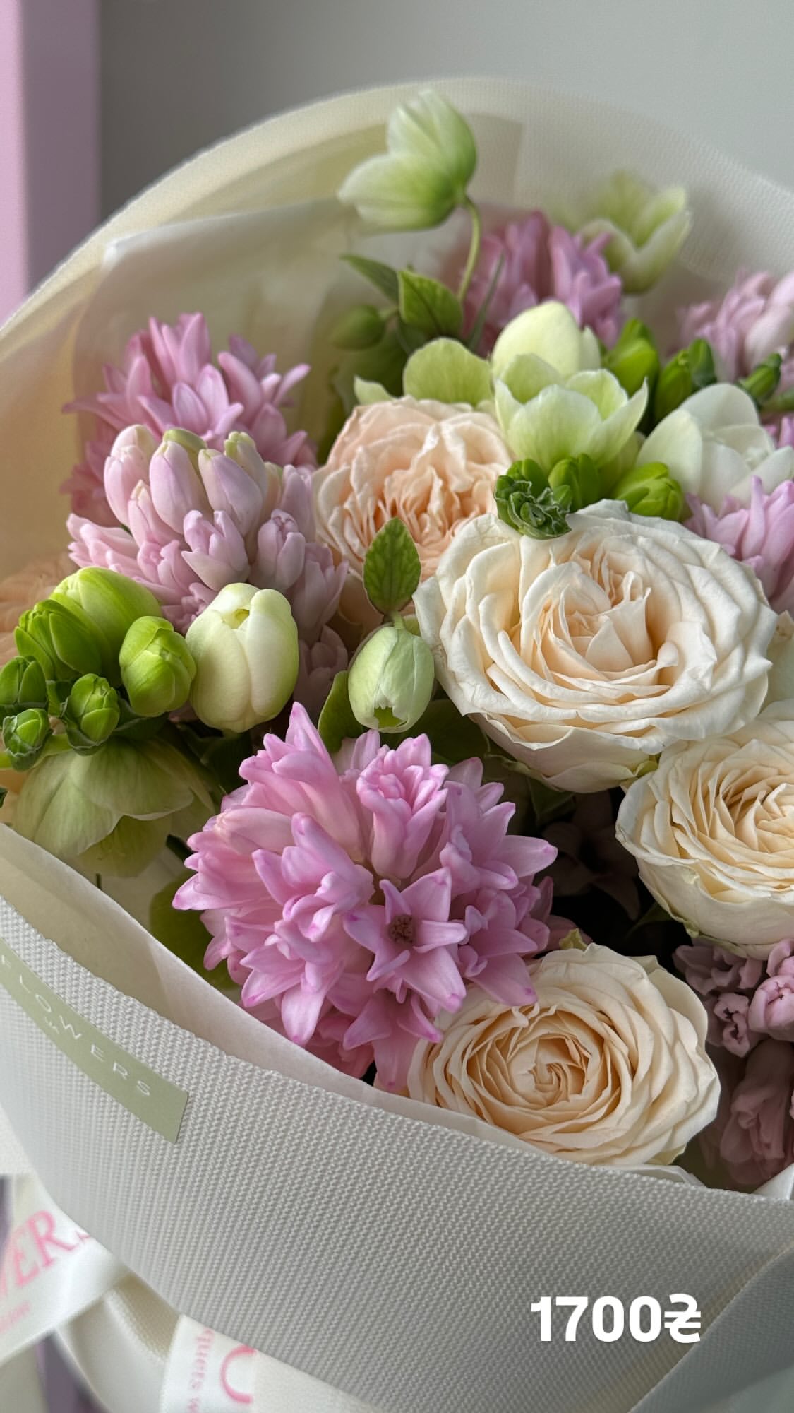 Букет від g.flowers.ua