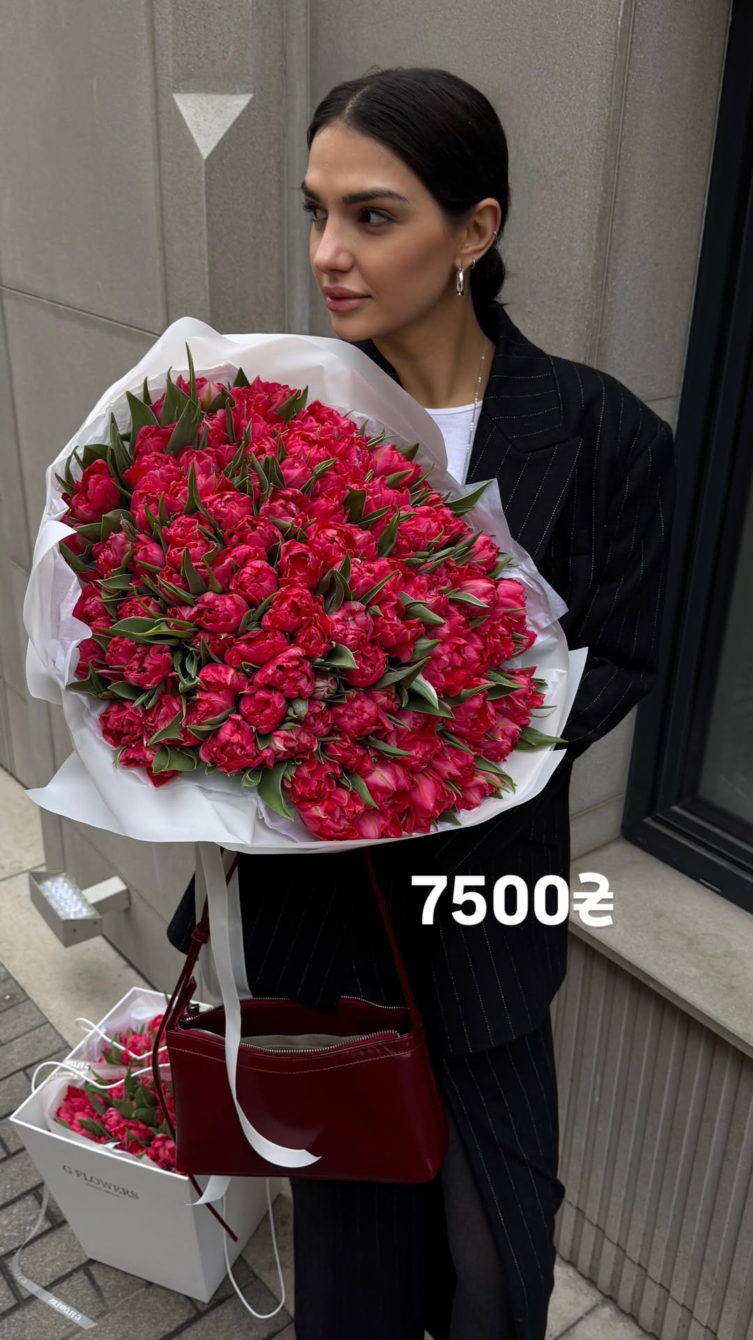 Букет від g.flowers.ua