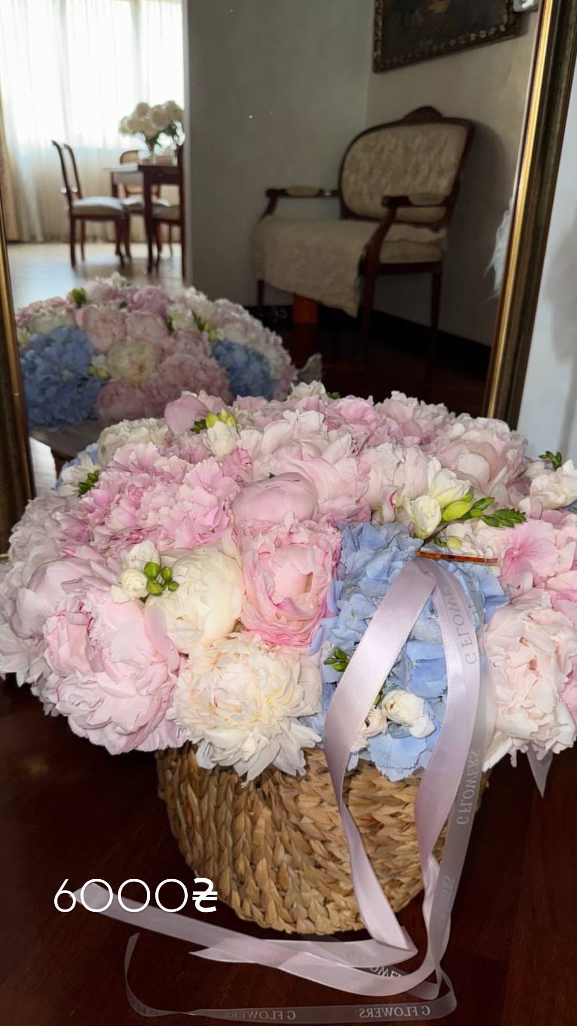 Букет від g.flowers.ua