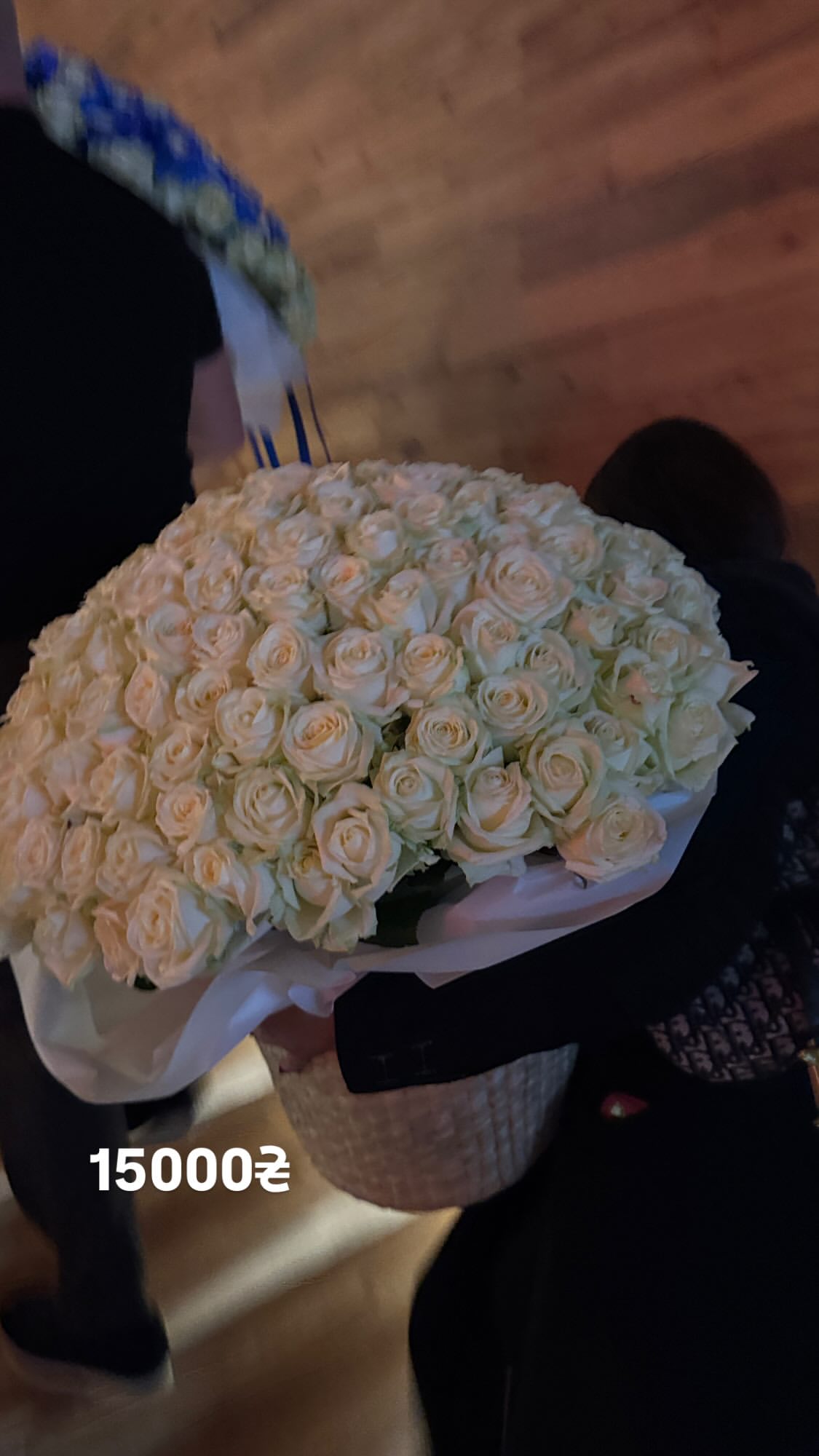 Букет від g.flowers.ua