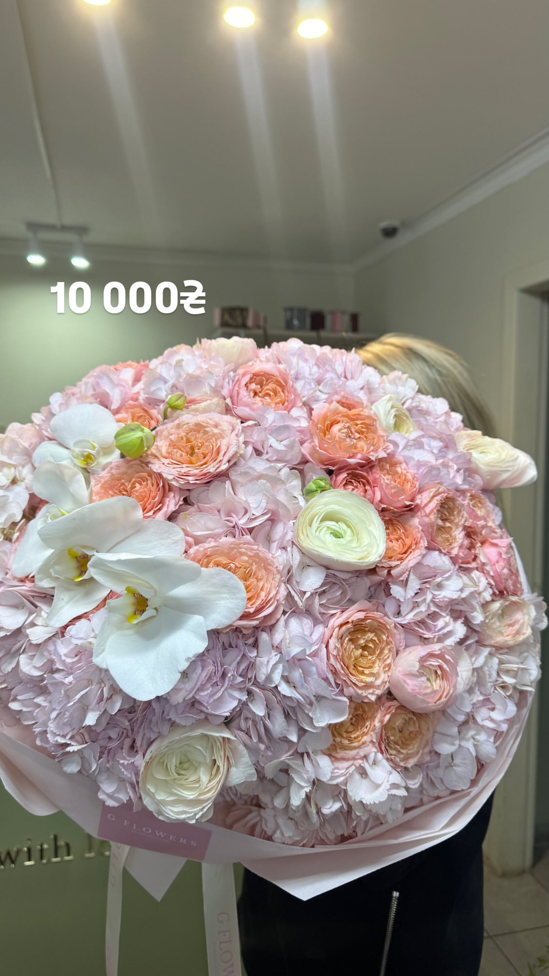 Букет від g.flowers.ua