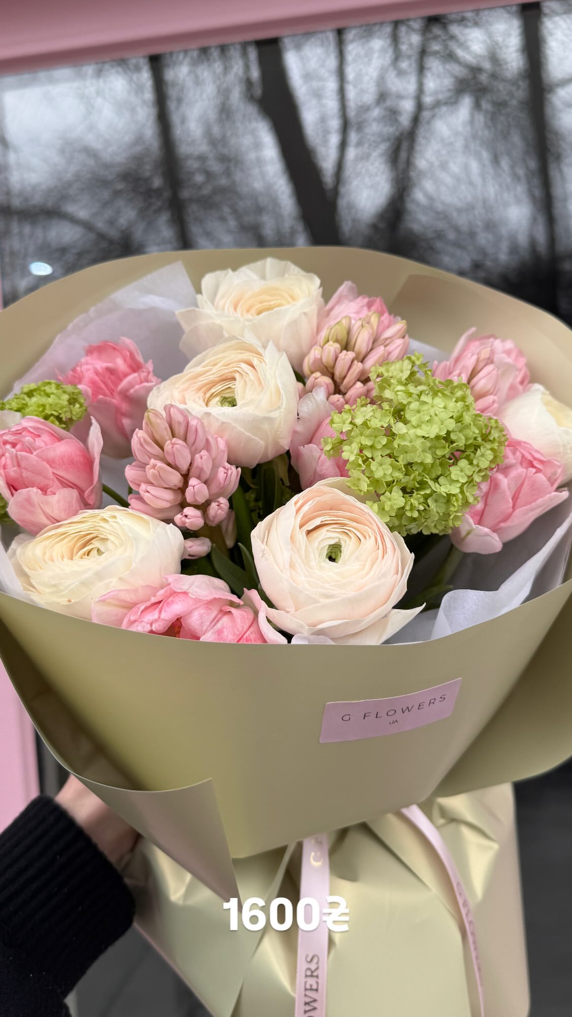 Букет від g.flowers.ua