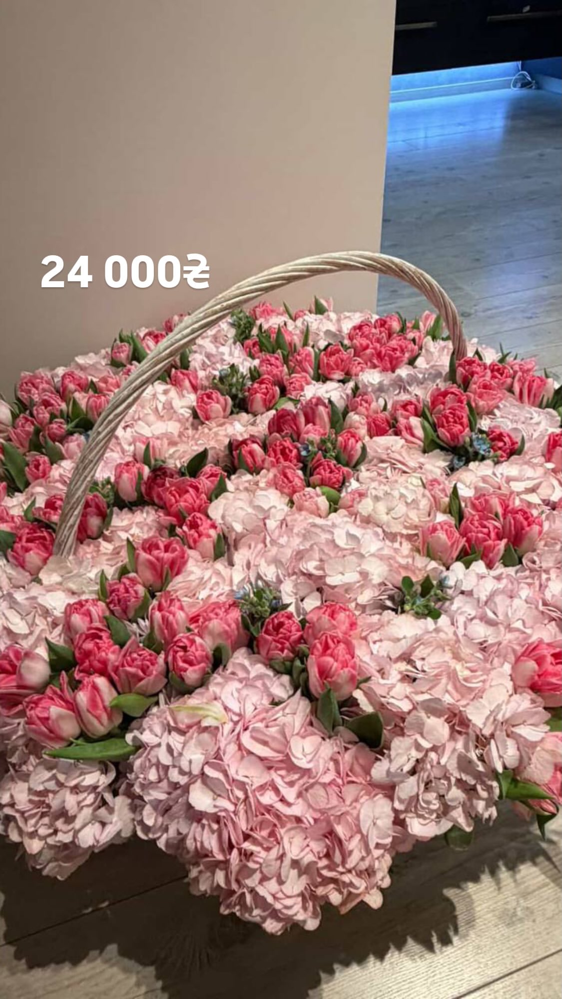 Букет від g.flowers.ua