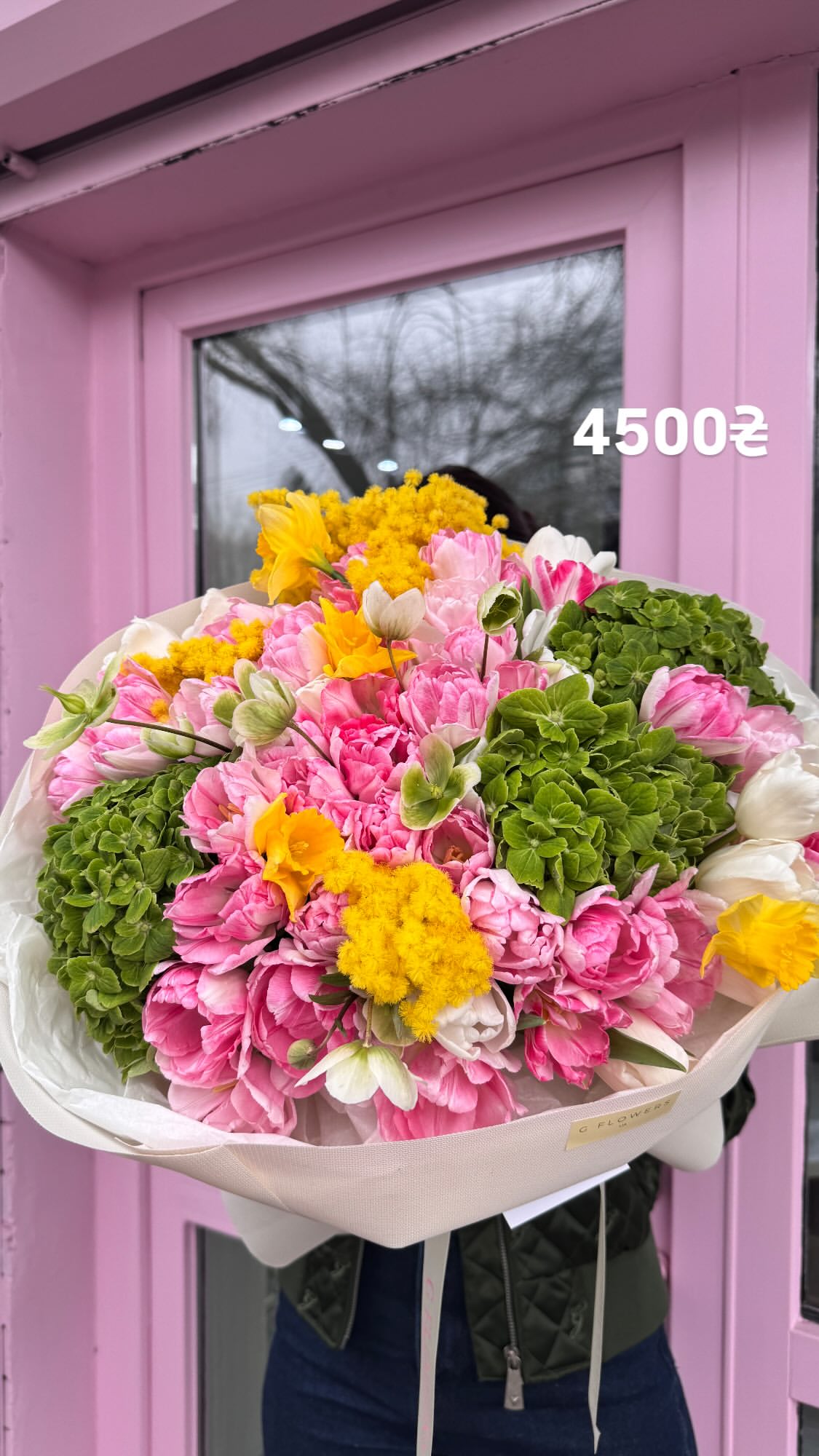 Букет від g.flowers.ua