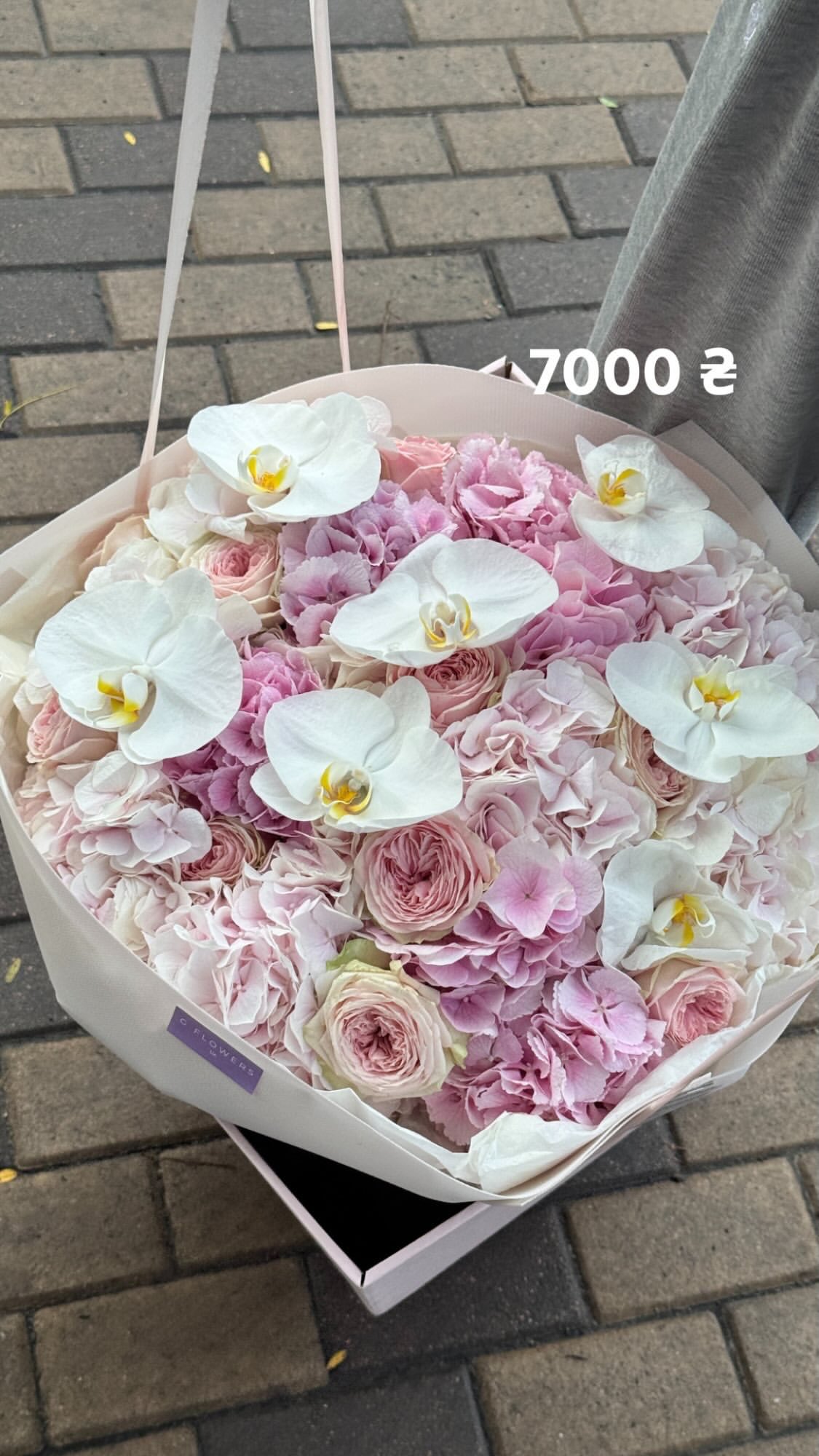 Букет від g.flowers.ua