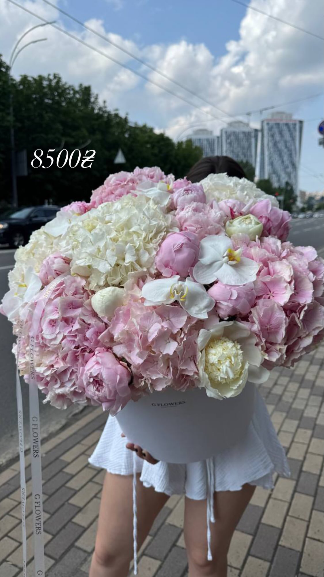 Букет від g.flowers.ua