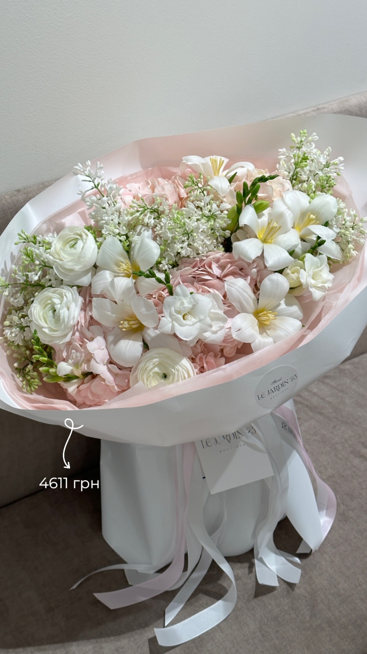 Букет від lejardin.23
