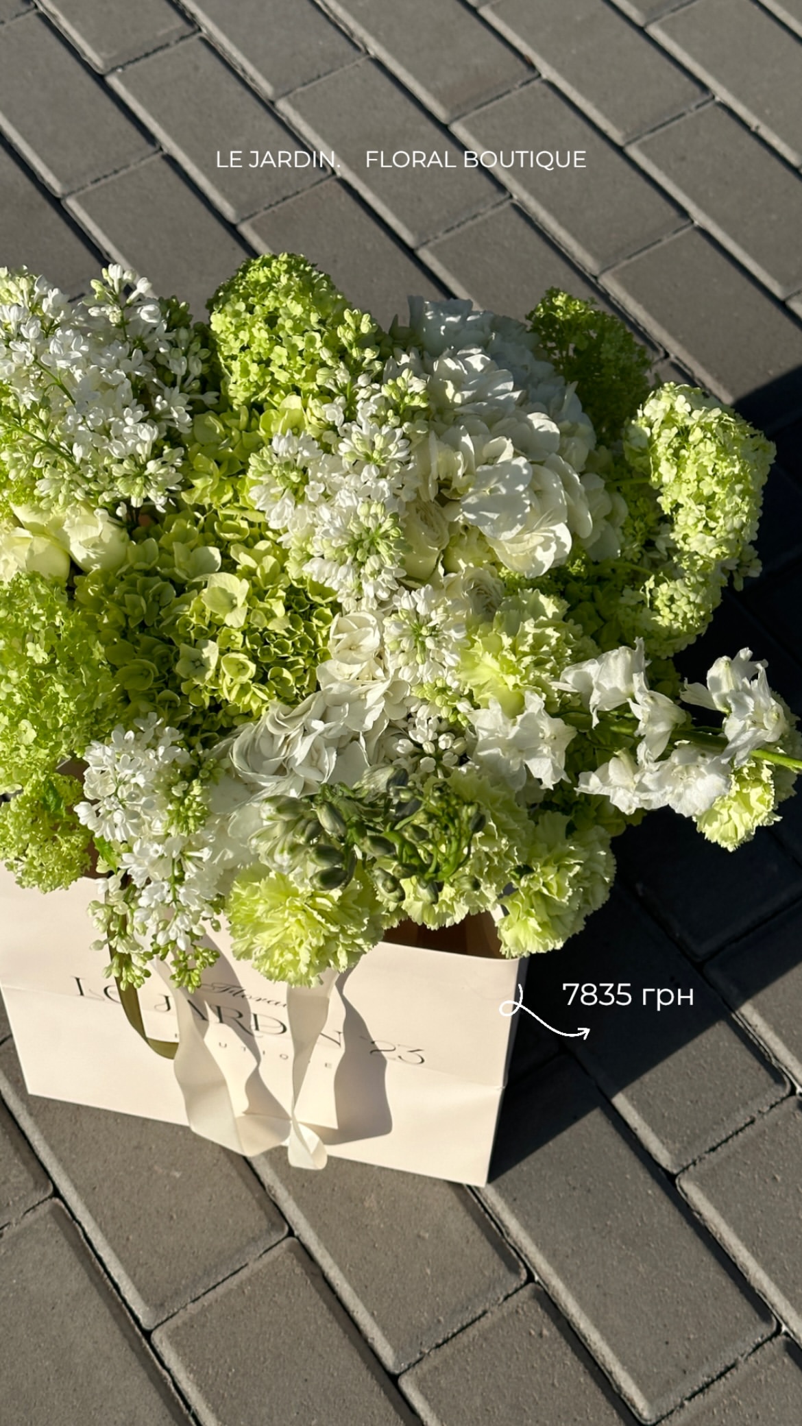 ніжний, зелений, білий, букет