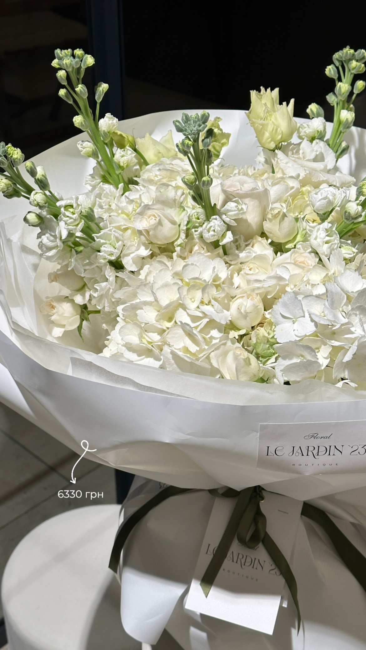 білий букет квітів