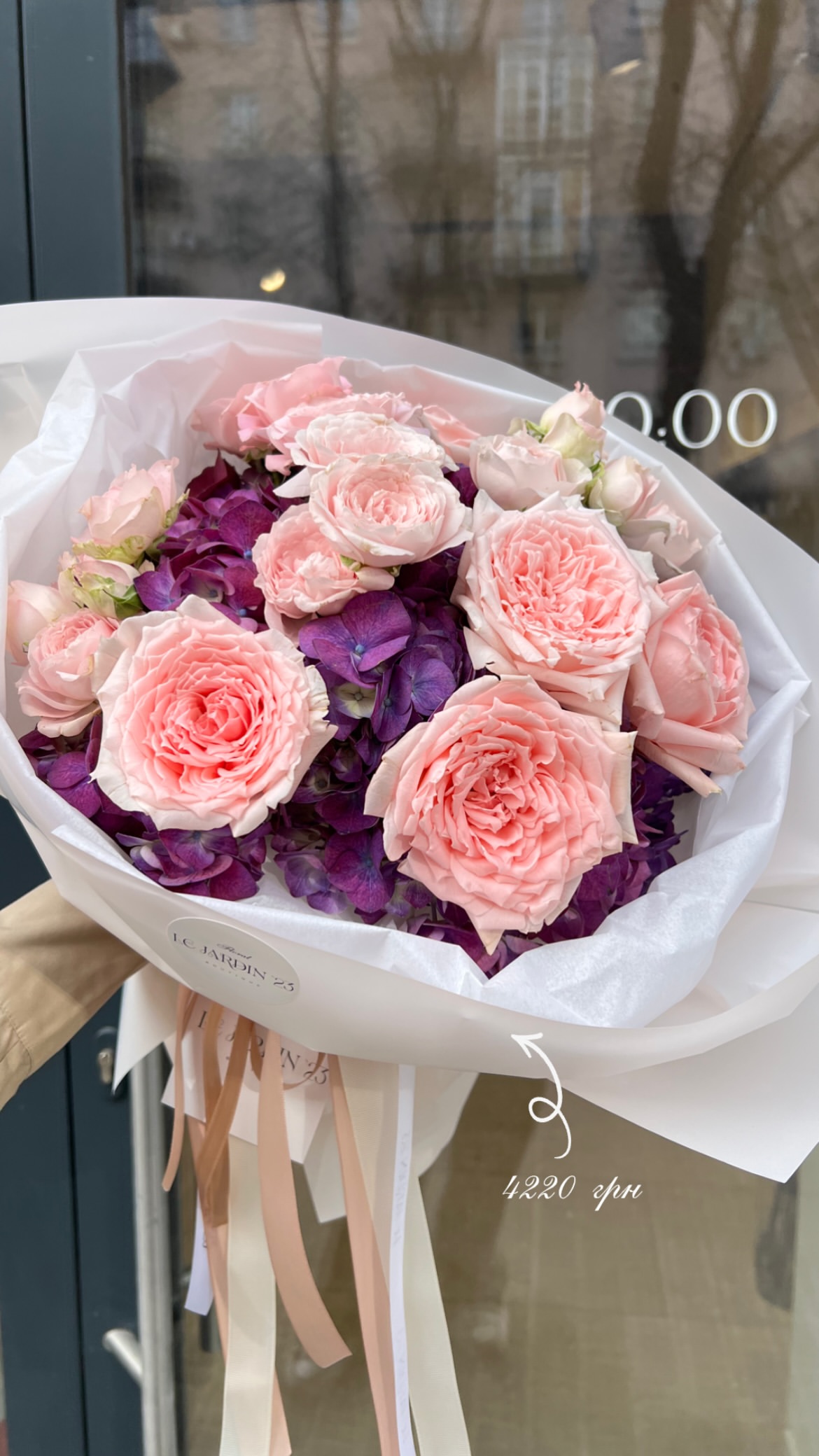 Букет від lejardin.23