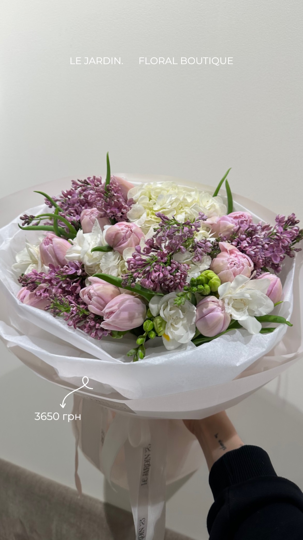 ніжний букетик весняних квітів