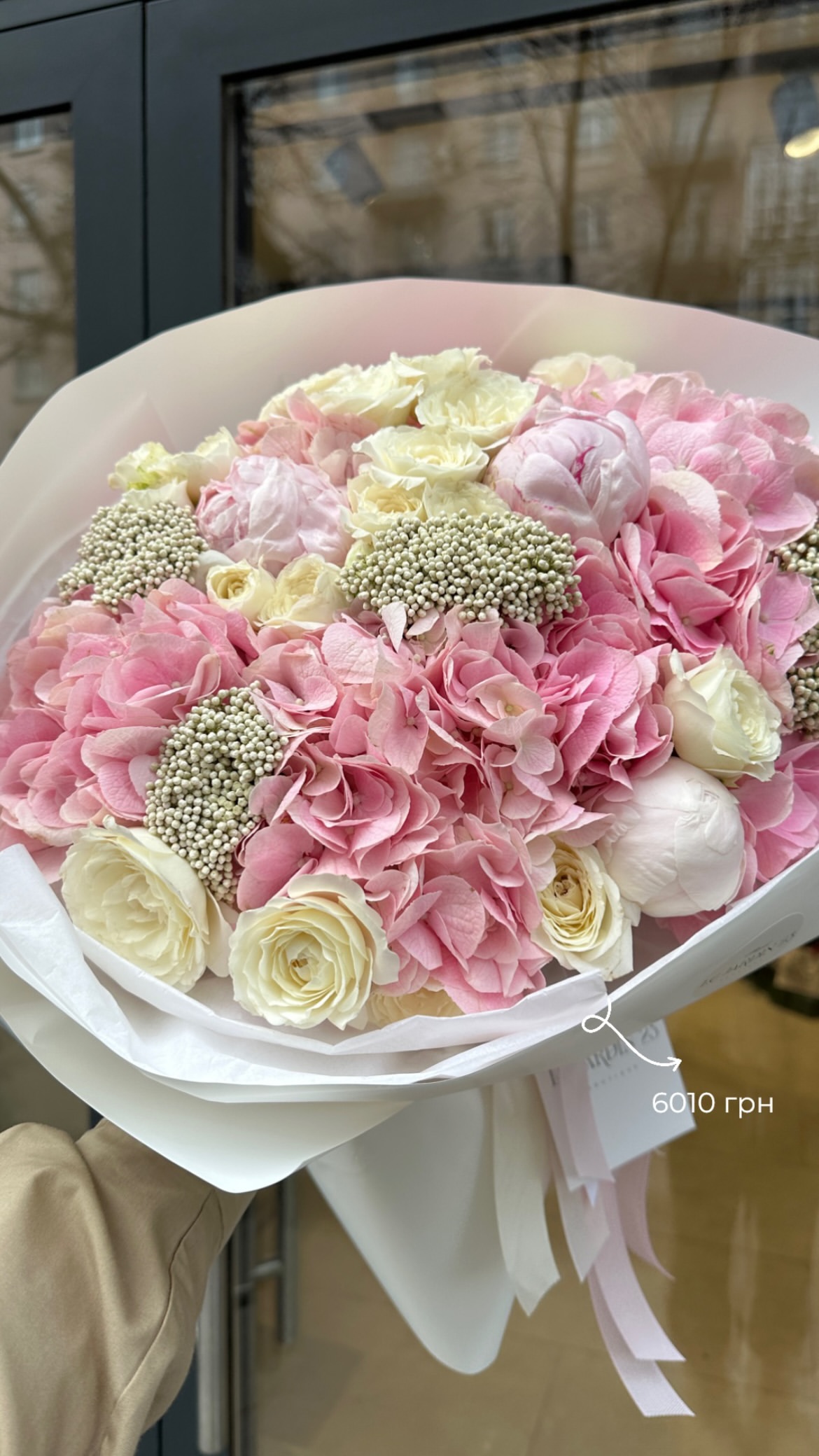 Ніжний, рожевий, пишний букет