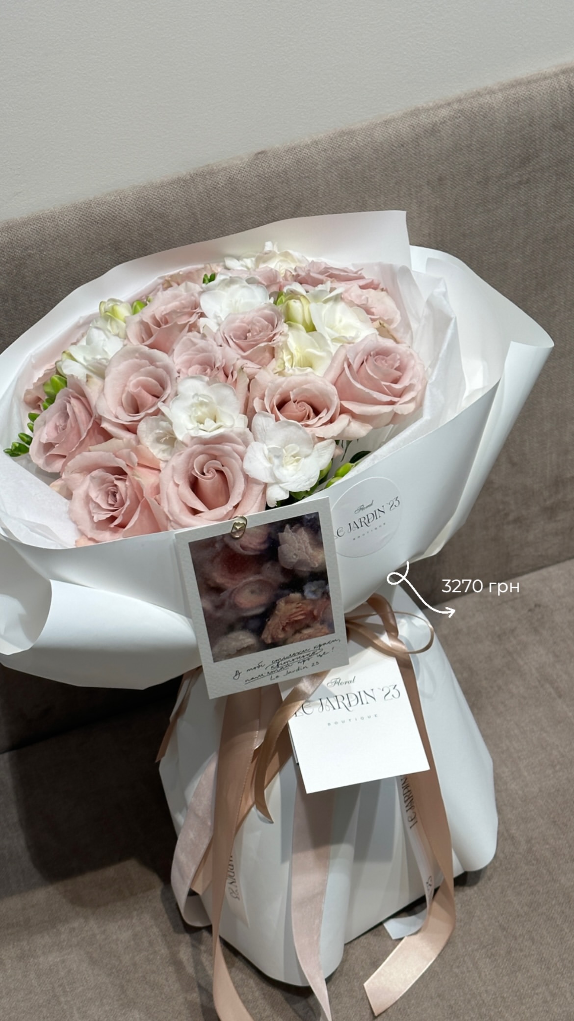 ніжний букет рожевих троянд