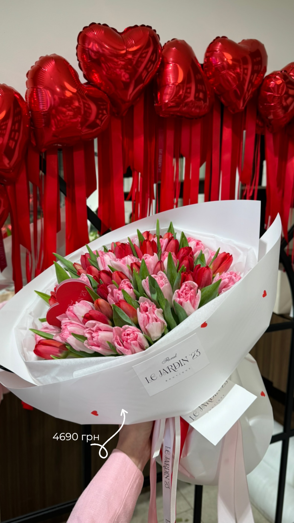 букет тюльпанів різного кольору