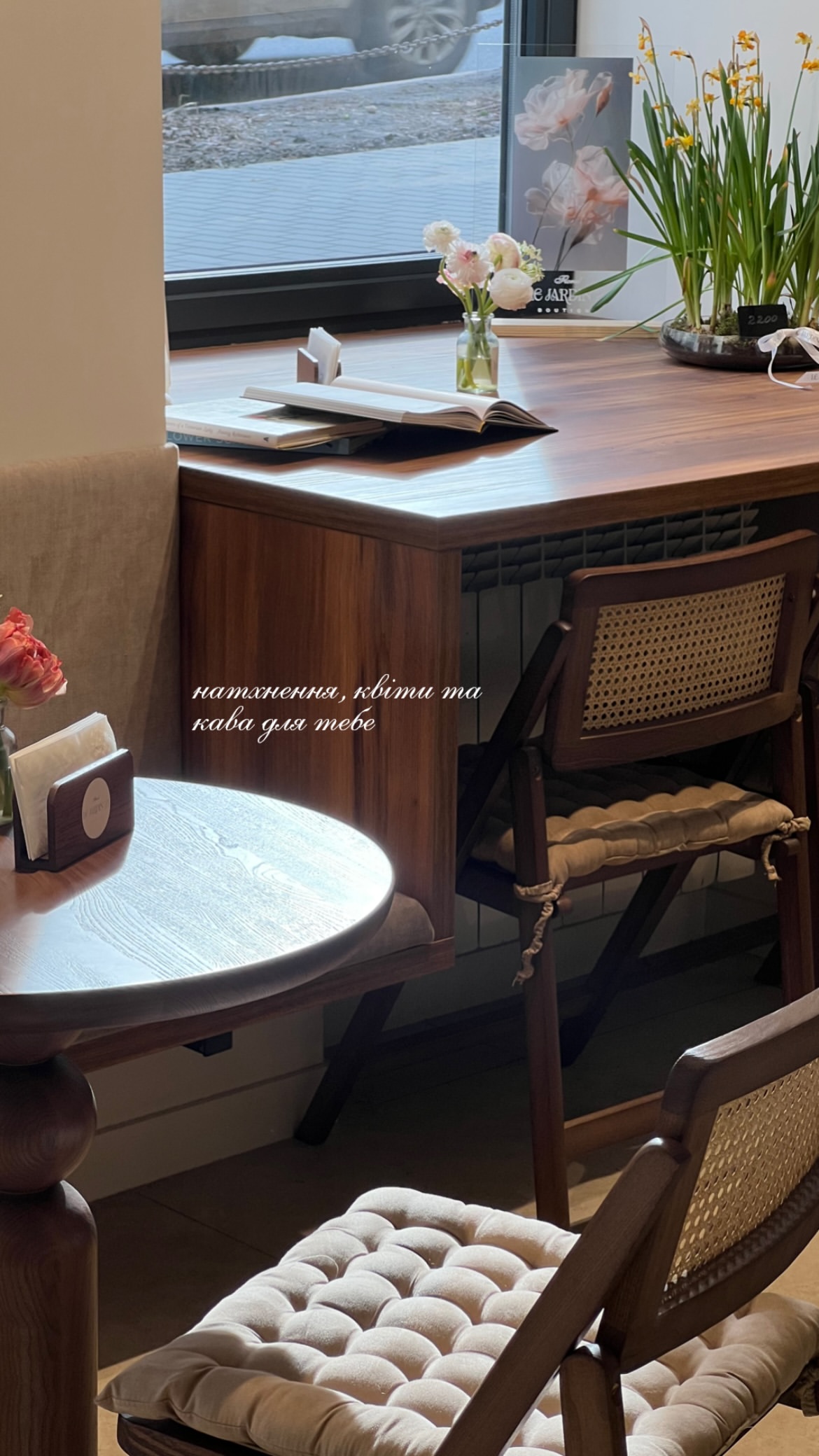 ніжні світлі квіти