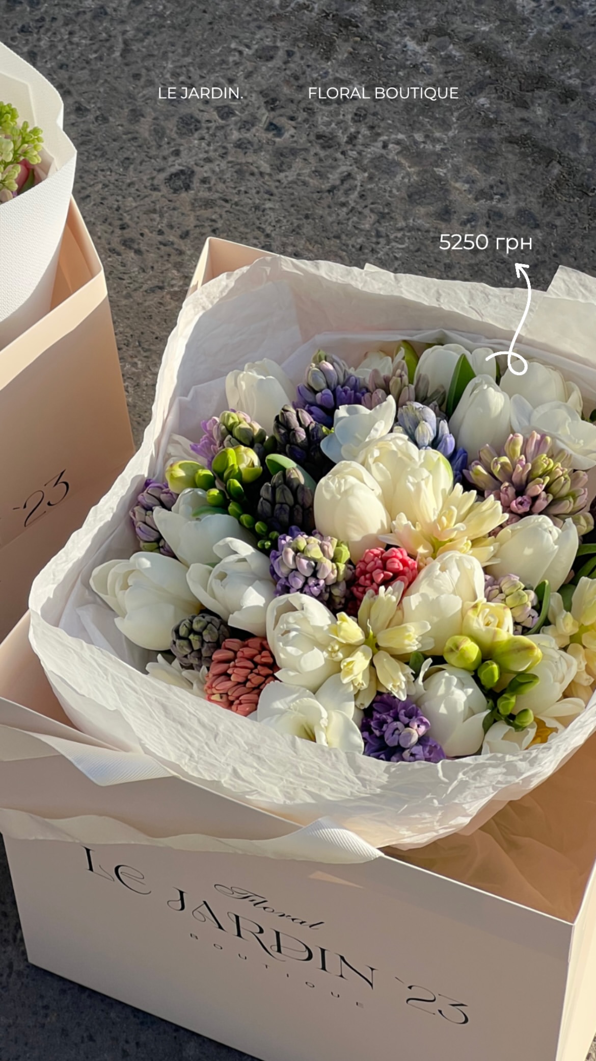 Букет від lejardin.23