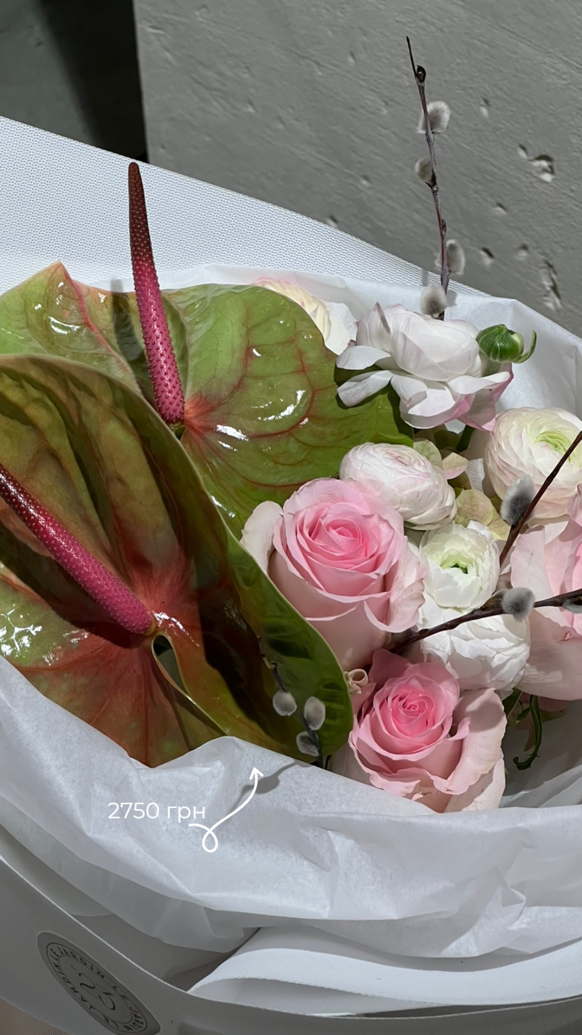 ніжний,рожевий,букет,квітів