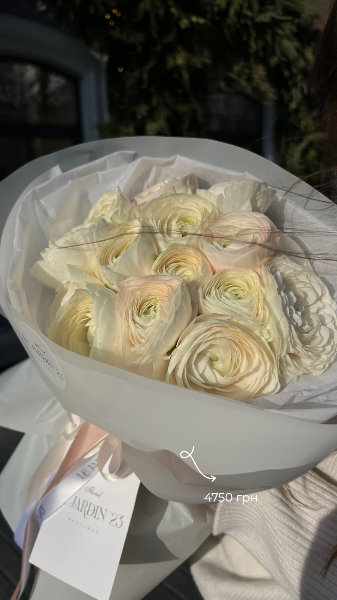 ніжний букет ранункулюсів