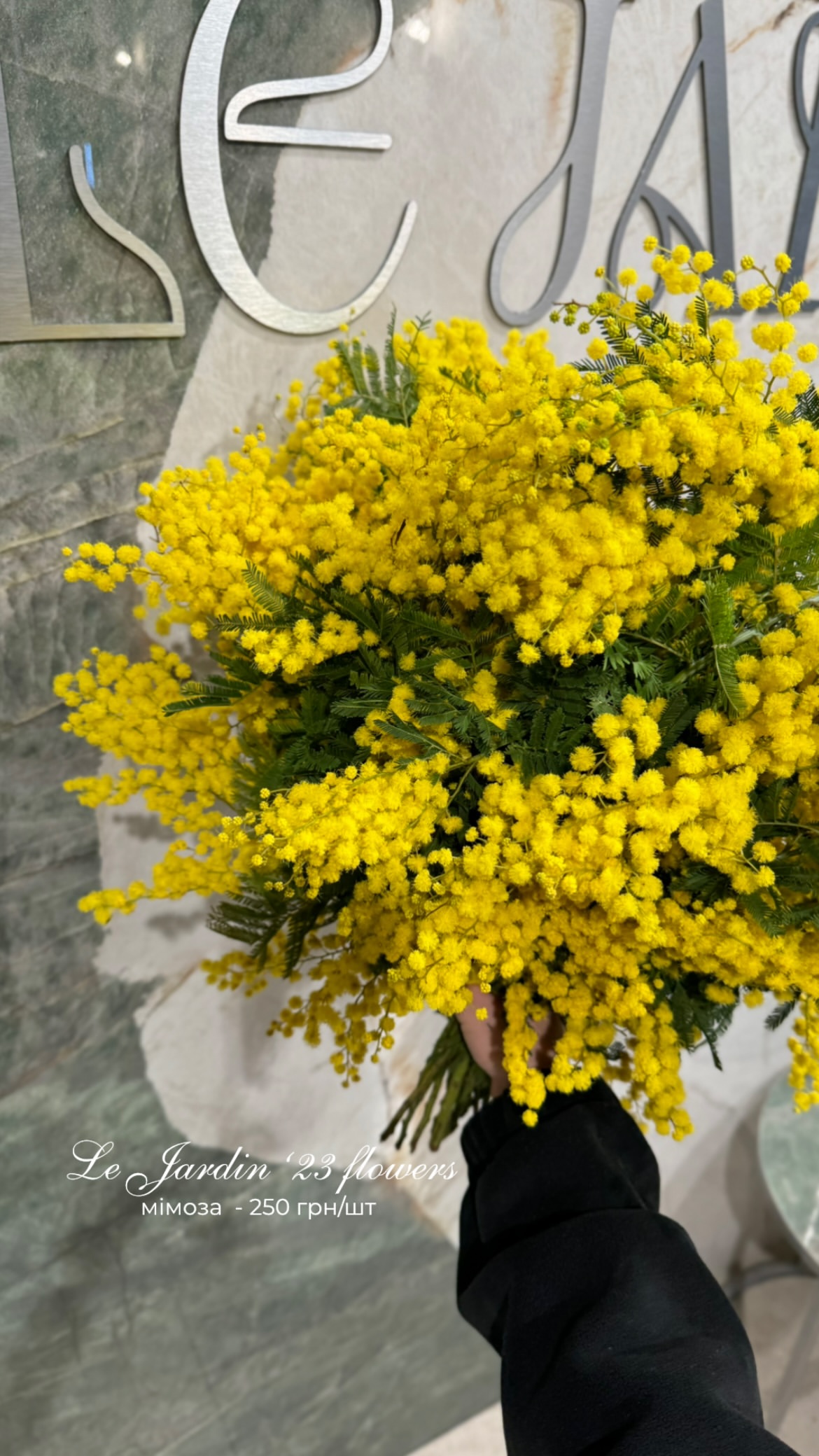 Букет від lejardin.23