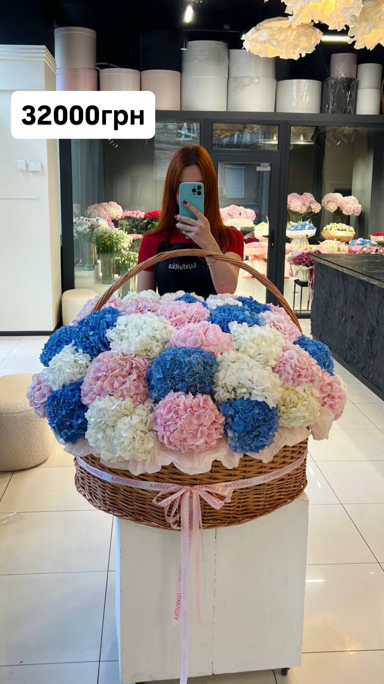 Букет від luxkvitka